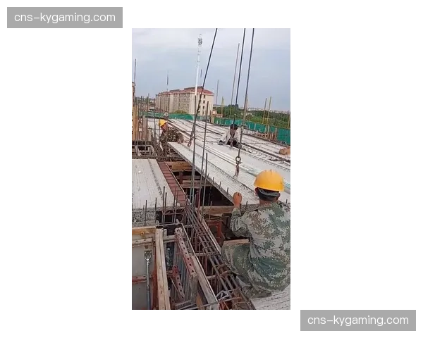 贝蒂斯新球场采用工业化预制构件，缩短现场施工时间